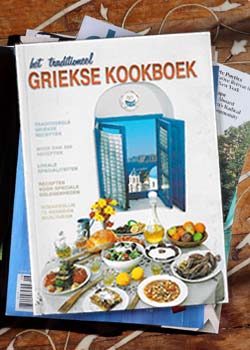 petrakakis-olijfolie-kookboeken-grieks-traditioneel